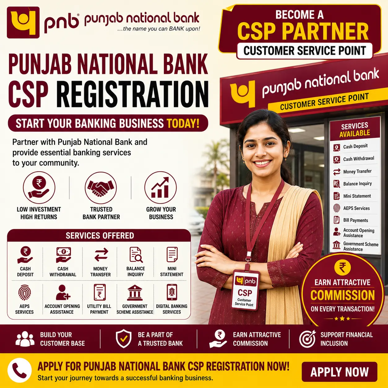 punjab national bank csp