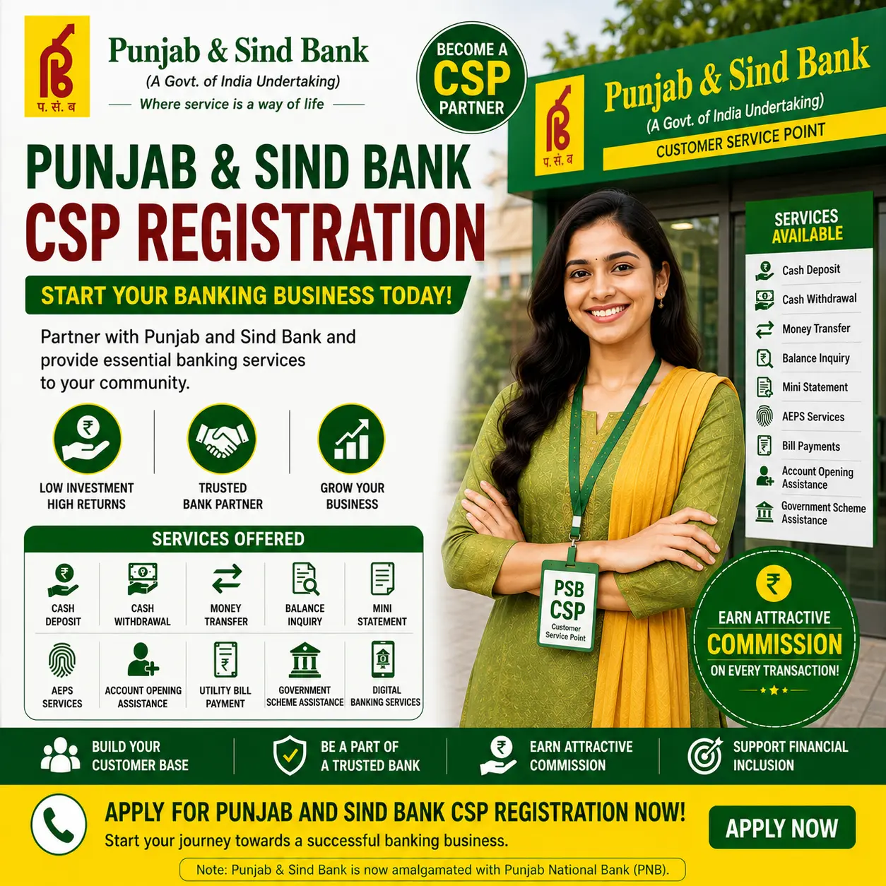punjab sind bank csp