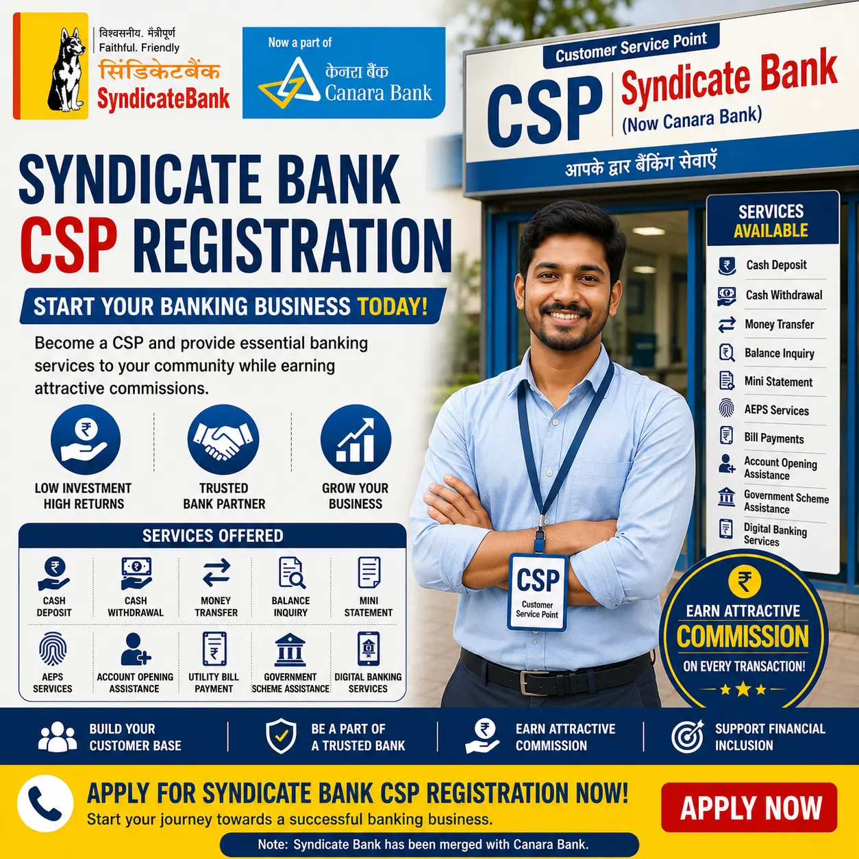 syndicate bank csp